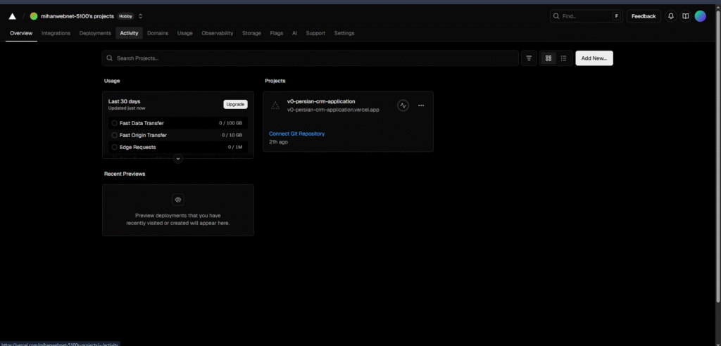 ساخت اپلیکیشن SaaS با هوش مصنوعی