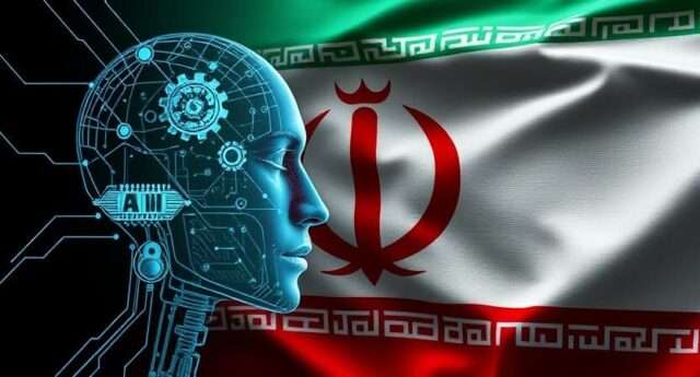 استفاده از هوش مصنوعی در ایران